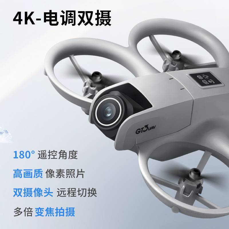 Drone GT3 MAX 8K HD 4.3